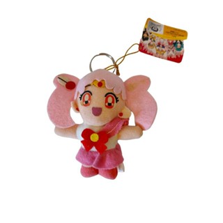 พวงกุญแจเซเลอร์มูนน้อย Sailor moon มือสอง ของแท้ พร้อมส่ง