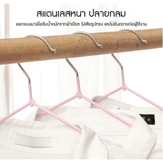 AT.Store ไม้แขวนเสื้อ ไม้แขวนสแตนเลส เคลือบซิลิโคนกันลื่น ขนาดผู้ใหญ่ 40x20cm. ไม้แขวนสีพาสเทล (แพ็ค10ชิ้น)