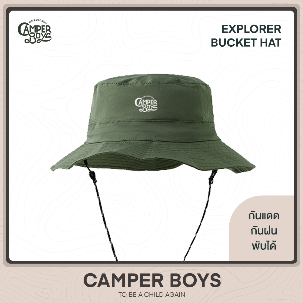 #หมวกบักเก็ต #BucketHat #หมวกกันแดด #หมวกกันฝน #สินค้าคุณภาพดี