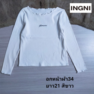 INGNI เสื้อแขนยาว เสื้อยืดแขนยาว ผ้าร่อง ผ้าดี ใส่สบาย มือสองสภาพเหมือนใหม่ ขนาดไซส์ดูภาพแรกค่ะ งานจริงสวยค่ะ