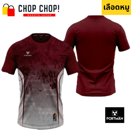 PM เสื้อกีฬาผู้ชาย ผู้หญิงเสื้อพิมพ์ลาย ใส่วิ่ง ออกกำลังกาย ผ้าไมโครสปอร์ต เบาสบายระบายอากาศ มีไซส์ใหญ่ SET A - รูปที่ 4