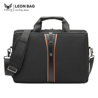 มาใหม่!! | กระเป๋าถือ สะพายข้าง | รุ่น LEON BAG | กระเป๋าเอกสาร กระเป๋าโน๊ตบุ๊ค | NB-CB19 by N-Brukas