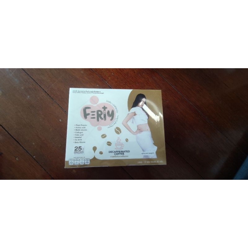 โปรตีน.ferty..ครูก้อย