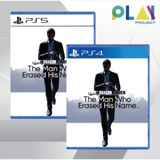 [Pre-Order] [9/11/23] [PS5] [PS4] Like a Dragon Gaiden : The Man Who Erased His Name [PlayStation5] [PlayStation4]