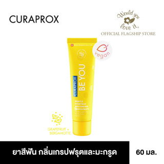 CURAPROX (คูราพรอกซ์) Be You – Grapefruit ยาสีฟันแบบวีแกน (Vegan) กลิ่นเกรปฟรุตและมะกรูด 60 ml.