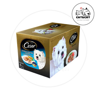 CESAR ซีซาร์ อาหารสุนัขรสเนื้อไก่ผักรวม 100 กรัม X6