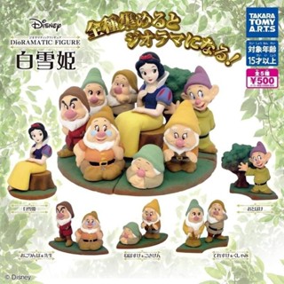 💖 ของแท้ พร้อมส่ง 💖 กาชาปอง Disney Dioramatic Figure : Snow White