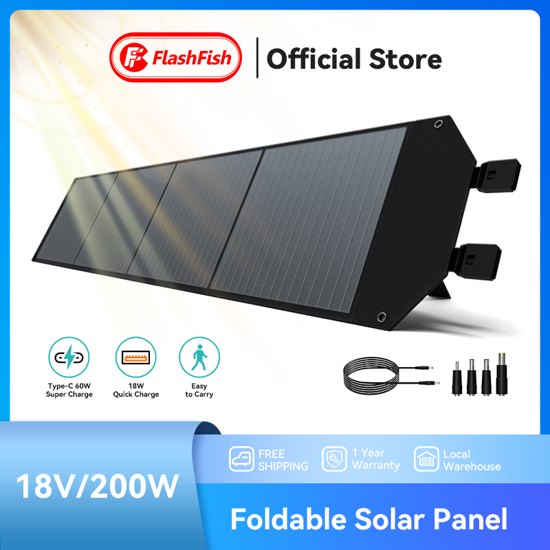 FlashFish แผงโซล่าเซลล์ 200W Portable Solar Panel Solar Cell for Power box ,Power Station Solar Charger Splashproof