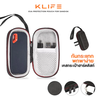 กระเป๋าใส่ฮาร์ดดิส กระเป๋าเคสพกพา EVA SanDisk E60 KLIFE EVAPROTECT กันกระแทกกันรอย กันน้ำ พกพา