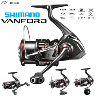 รอกสปิน Shimano Vanford ของแท้ประกันศูนย์ไทย