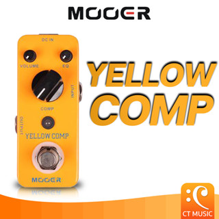 Mooer Yellow Comp เอฟเฟคกีตาร์