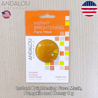 Andalou Naturals® Instant Brightening Face Mask, Pumpkin and Honey 8 g มาส์กหน้า ฟักทองและน้ำผึ้งเพื่อผิวกระจ่างใ