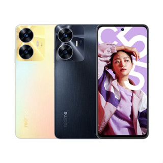 realme C55 (6+128 )  เครื่องศูนย์ไทยประกันศูนย์