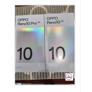 Oppo Reno10 /10pro 5g (8/256)(12/256) เครื่องใหม่ มือ1 ประกันศูนย์