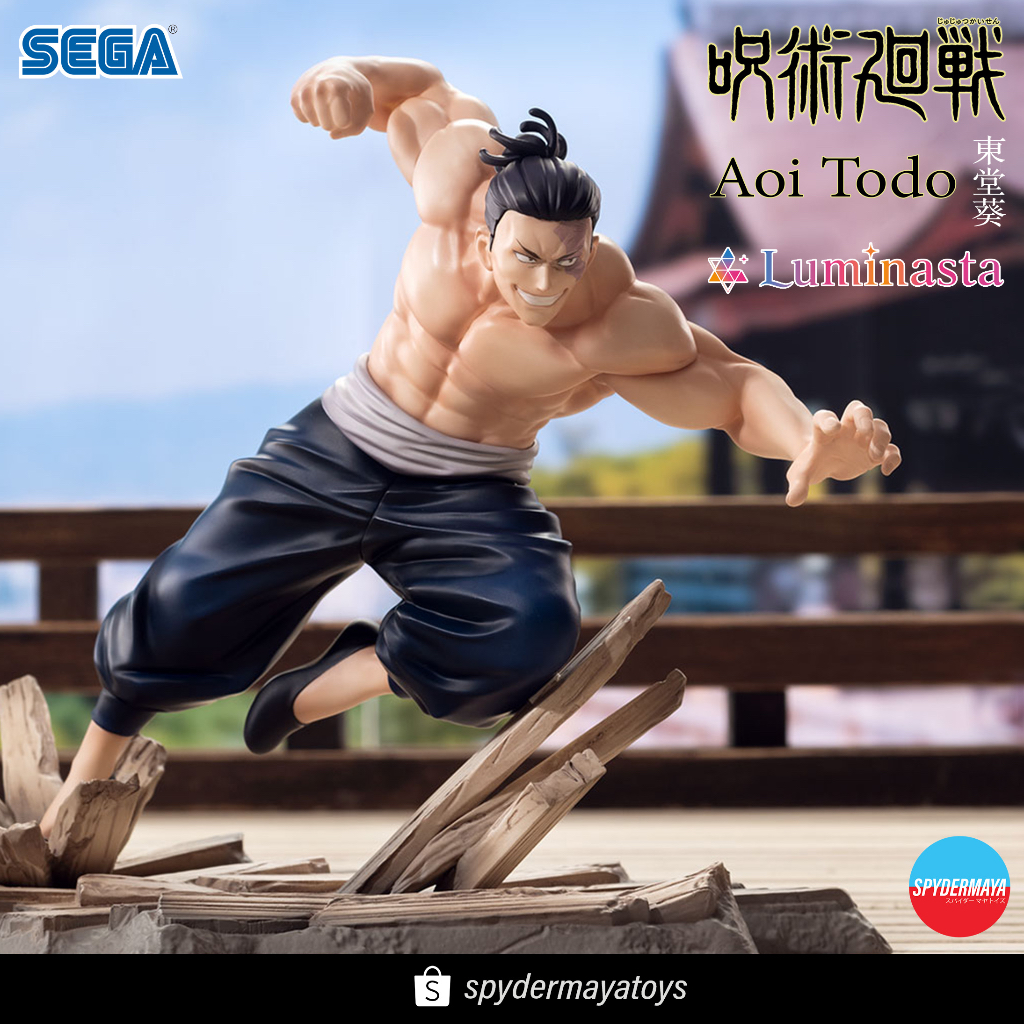 [พร้อมส่ง] ฟิกเกอร์ Aoi Todo Luminasta - Jujutsu Kaisen - SEGA