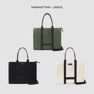 ABDSTORE | NEW Manhattan Bag กระเป๋าผ้าแคนวาส กระเป๋าตั้งเป็นทรง ใส่คอม ใส่แลปท็อป 8133