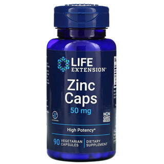 พร้อมส่ง🔥 Life Extension Zinc Caps High Potency 50mg 90Veg Capsules สังกะสี ซิงค์