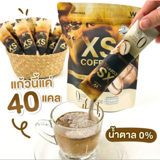 Wink White XS Coffee สูตรลาเต้ คุมหิวอิ่มนาน ลดทานจุจิกระหว่างวัน ช่วยเรื่องขับถ่ายกระชับสัดส่วน