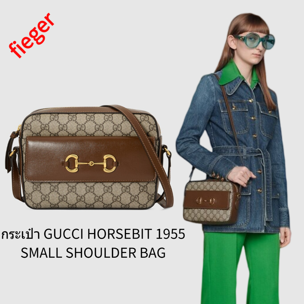 ใหม่ กระเป๋าผู้หญิง gucci classic กระเป๋า GUCCI HORSEBIT 1955 SMALL SHOULDER BAG