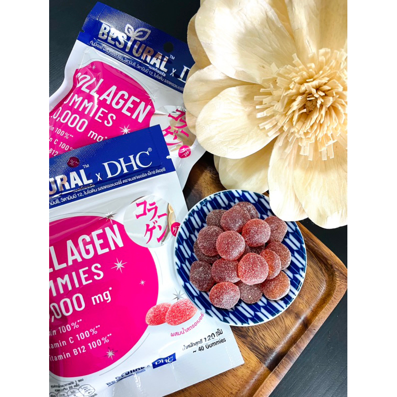 DHC Collagen Gummy 20,000 mg