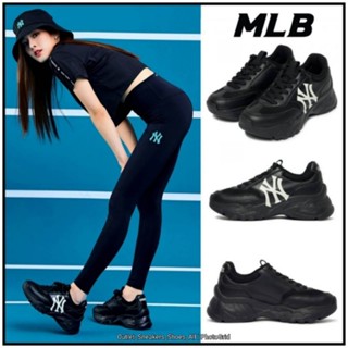 รองเท้า MLB Bigball Chunky Mesh NY Black Women [ ของแท้💯 พร้อมส่ง ]