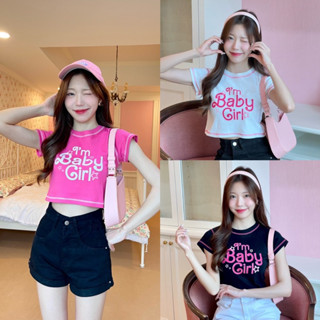 เสื้อครอปสุดคิ้วท์ Baby Crop