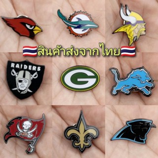 เข็มกลัด(pins)#เครื่องประดับ#เข็มกลัดติดหมวก#เข็มกลัดติดเป้#เข็มกลัดติดกระเป๋า#NFL#Packers#Vikings#Raiders