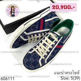 👜: New!! Gucci GG Sneakers 606111‼️ก่อนกดสั่งรบกวนทักมาเช็คสต๊อคก่อนนะคะ‼️