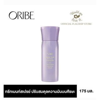 Oribe - Serene Scalp Oil Control Treatment Mist 125 ml.