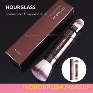 HOURGLASS Double Ended Complexion Brush แปรงเดี่ยว แปรงแต่งหน้าคุณภาพ