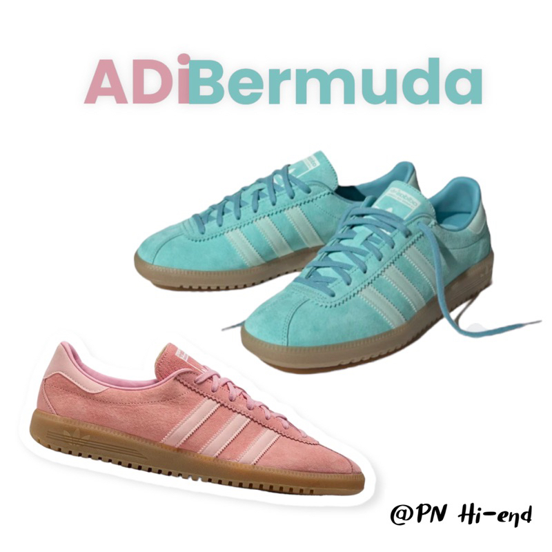 รองเท้าผ้าใบหญิง AdiBermura 36-40 เทียบงาน1:1 (ไซส์ปกติ พร้อมส่ง) มีกล่อง