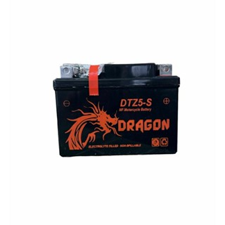 แบตเตอรี่ มอเตอร์ไซด์ Dragon เวฟทุกรุ่น sonic Scoopy fino click 110/125 อื่นๆ ขนาด 5A 12V ไฟแรง คุณภาพดี