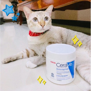 🔥แท้100% พร้อมส่ง🔥 Cerave Moisturising Cream 454 g เซราวี มอยซ์เจอร์ไรซิ่ง ครีมบำรุงผิวหน้าและผิวกาย สำหรับผิวแห้ง