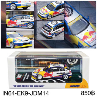 IN64-EK9-JDM14	INNO64 1/64 Die-CastHONDA CIVIC Type-R (EK9) "NO GOOD RACING" Red Bull Livery