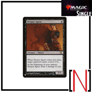 [MTG][Single][TheList] Sleeper Agent ระดับ Rare [ภาษาอังกฤษ]