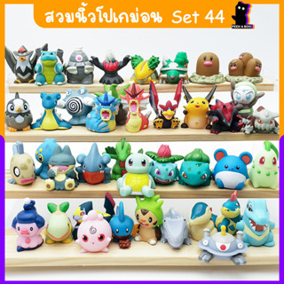 สวมนิ้วโปเกม่อน Pokemon Set44 ของเล่นมือสองญี่ปุ่น