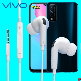 หูฟัง สมอลทอล์ค VIVO Aux 3.5 mm. In-Ear วีโว่ อินเอียร์ เสียงดี เบสหนัก เล่น-หยุดเพลง-เพิ่ม-ลดระดับเสียง Y12s