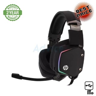 HEADSET (7.1) HP GAMING H320GS BLACK ประกัน 2Y หูฟัง หูฟังเกมมิ่ง หูฟังเล่นเกม เฮดเซ็ท เกมมิ่งเฮดเซ็ท