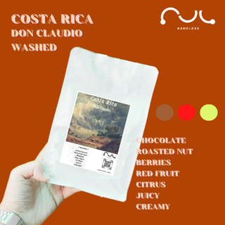 เมล็ดกาแฟคั่ว Costa Rica Don Claudio