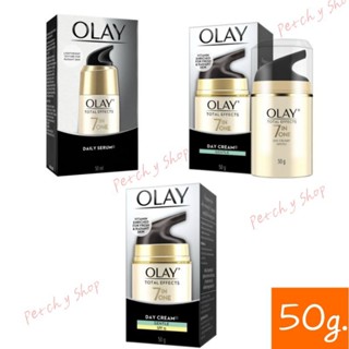 ถูกที่สุด🔥💛[50g.] รวมOlay Total Effects 7 in One Day Cream Gentle/Day Cream Gentle SPF15/Daily serum