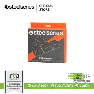 SteelSeries Keycaps Mini TH คีย์แคปภาษาไทยสำหรับคีย์บอร์ดรุ่น Mini