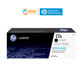 HP 17A Black Original LaserJet Toner Cartridge (CF217A) For LaserJet M203dn/dw,M227fdw