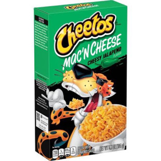 Cheetos Cheesy Jalapeno Mac N’ Cheese Pasta ขนมจากusa