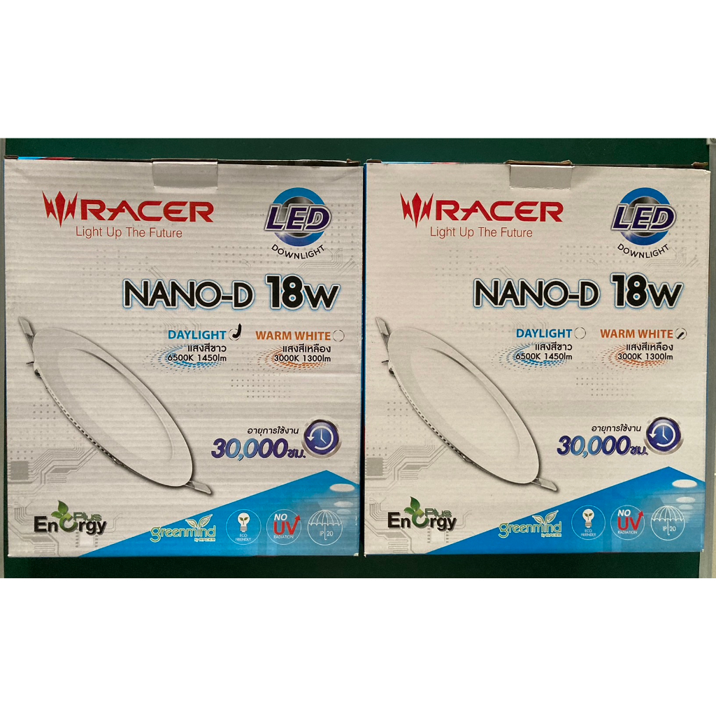 โคมไฟเพดานดาวน์ไลท์ LED DOWNLIGHT ฝังฝ้า NANO-D 18 วัตต์(แสงสีขาว , แสงสีเหลือง)