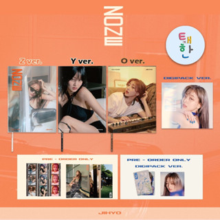 ✅️พร้อมส่ง [TWICE] อัลบั้ม JIHYO The 1st Mini Album "ZONE" &lt;+ของแถมรอบ PRE-ORDER&gt;