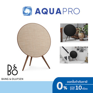 B&amp;O SPEAKER A9 4.G/WALNUT LEGS BRONZE ประกันศูนย์ไทย by Aquapro