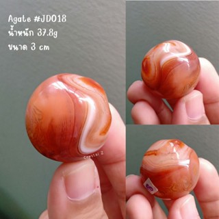 #JD018 Madagascar Agate | มาดากัสการ์ อาเกต 🧡 #sardonyxagate ขนาด 3 cm หินขัดมัน สีส้ม