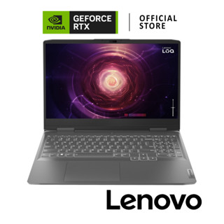 LENOVO LOQ-15APH8 / NVIDIA GeForce RTX 3050 / AMD Ryzen 5 7640HS (82XT004FTA)