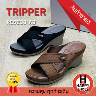 🚚ส่งเร็ว🚛ส่งด่วนจ้า ✨มาใหม่จ้า😆รองเท้าเพื่อสุขภาพหญิง TRIPPER รุ่น RC6233-A9 ส้น 2.5 นิ้ว Soft and comfortable