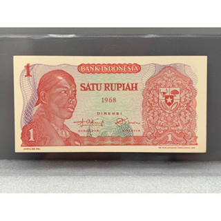 ธนบัตรรุ่นเก่าของประเทศอินโดนีเชีย 1 Rupaih ปี1968 UNC